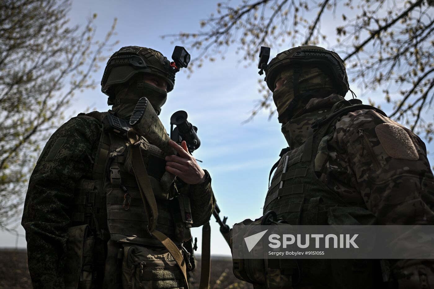 Russia Ukraine Military Operation Artillery Unit