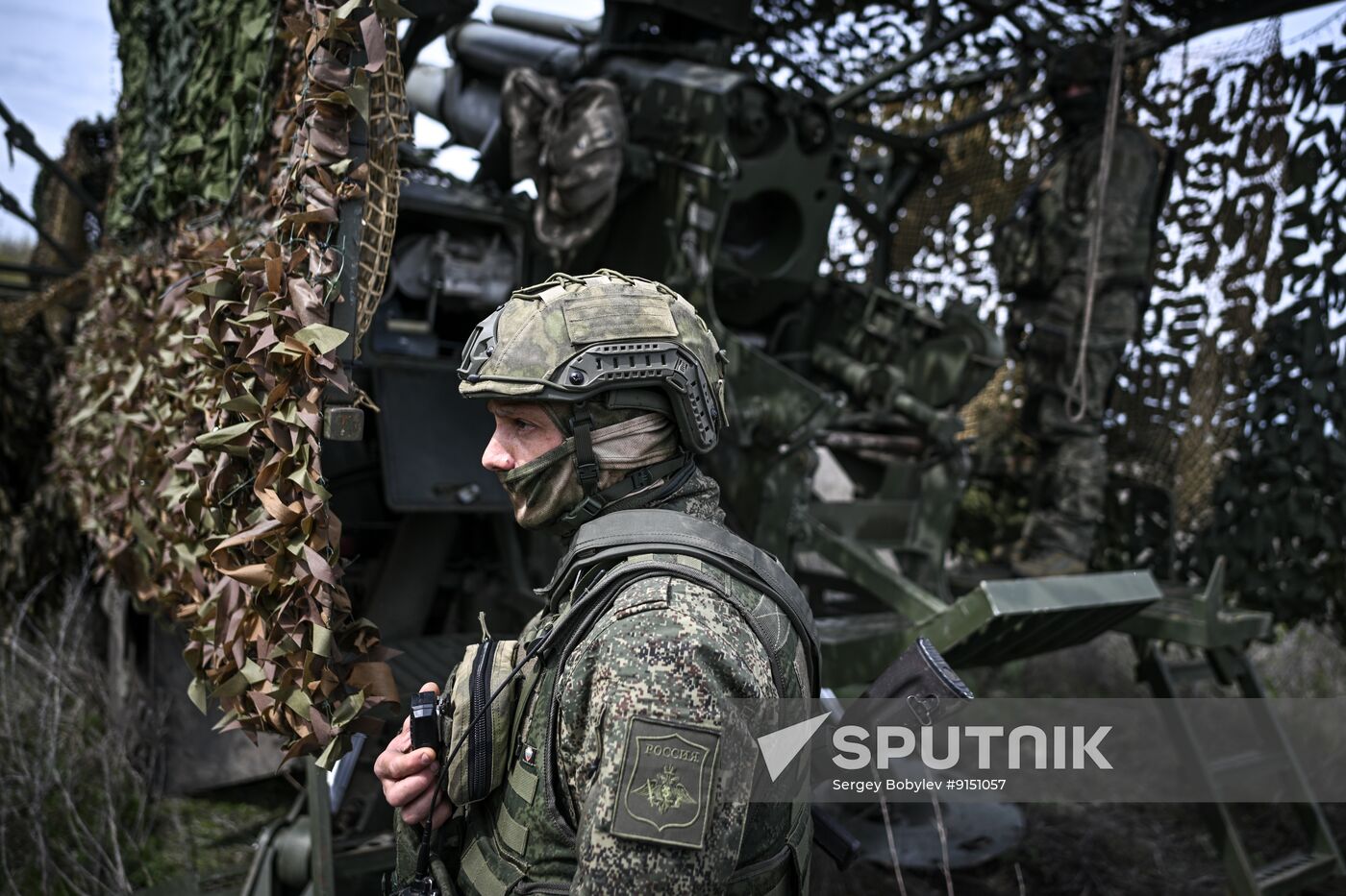 Russia Ukraine Military Operation Artillery Unit