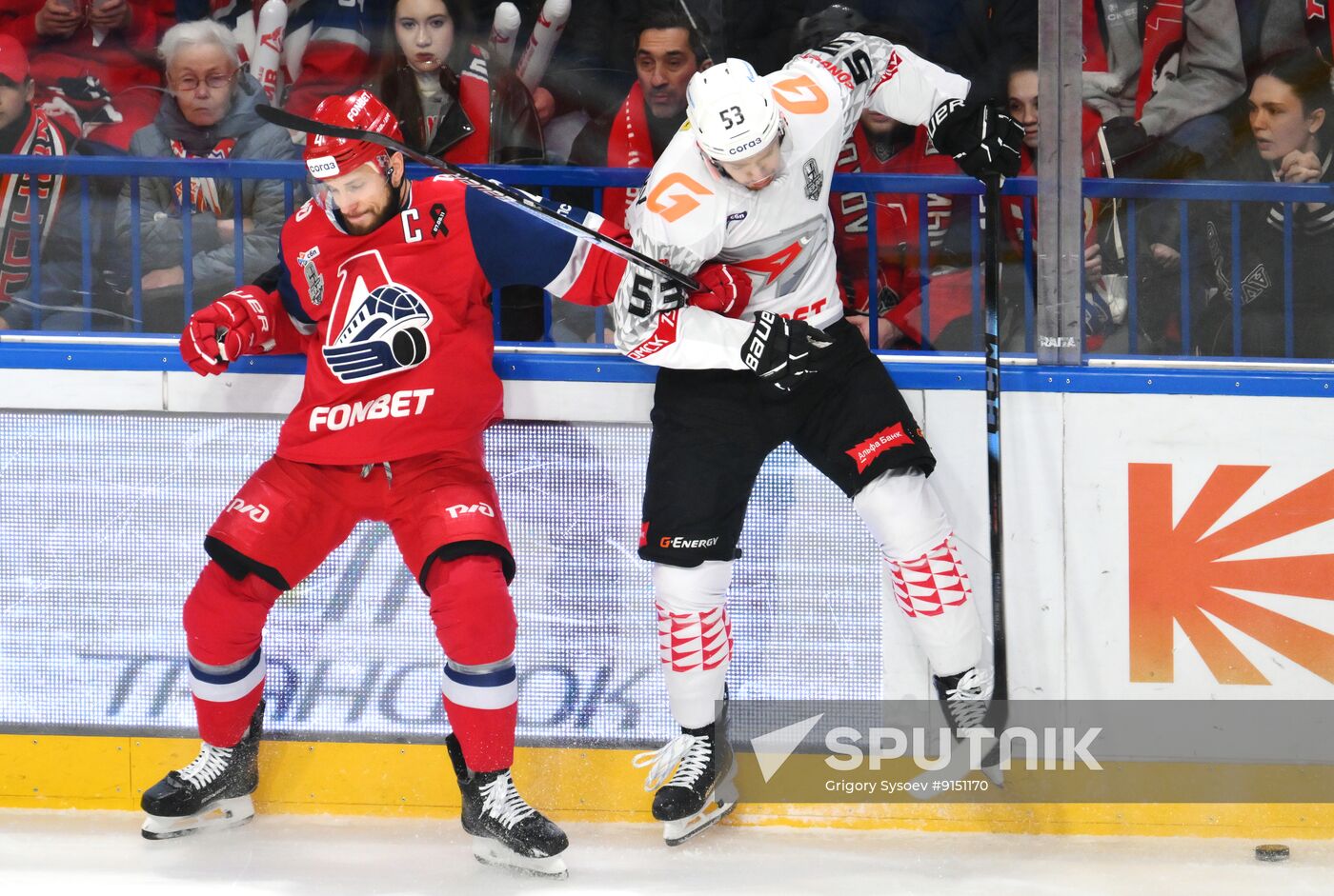 Russia Ice Hockey Kontinental League Lokomotiv - Avangard
