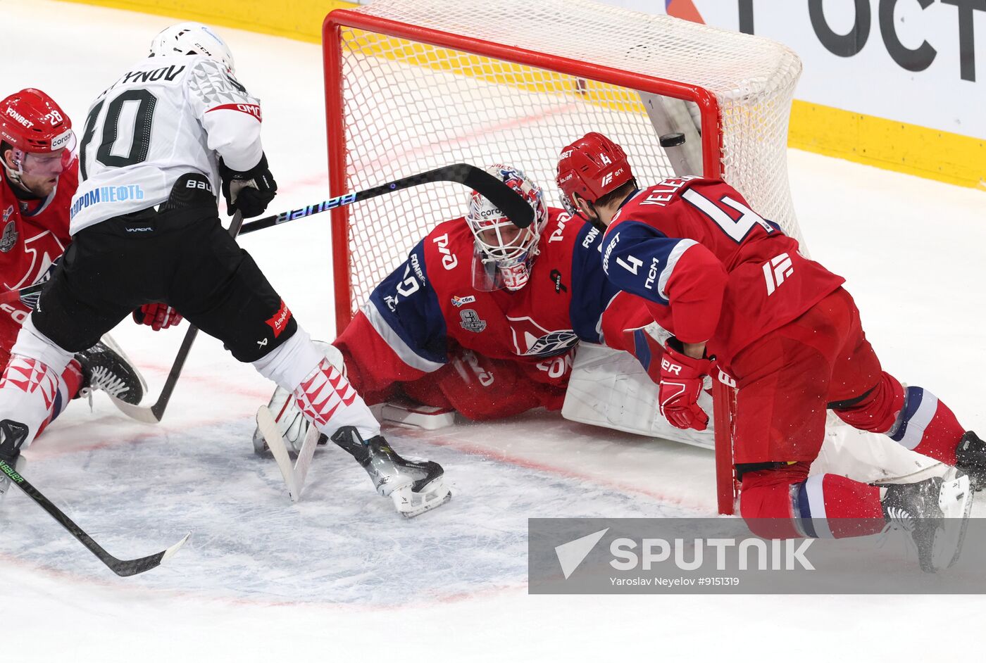 Russia Ice Hockey Kontinental League Lokomotiv - Avangard