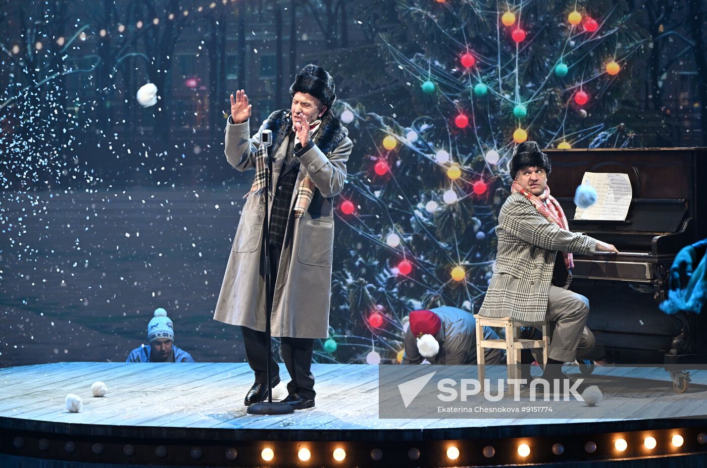 Russia Theatre Pokrovsky Gates