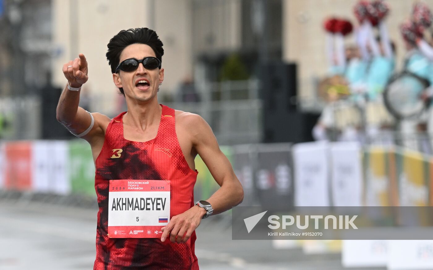 Russia Moscow Half Marathon