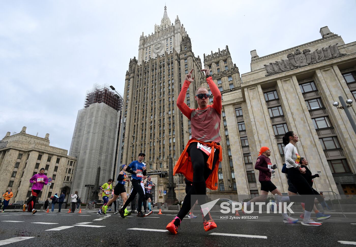 Russia Moscow Half Marathon