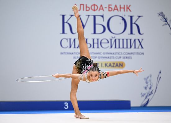 Russia Rhythmic Gymnastics Top Gymnasts Cup