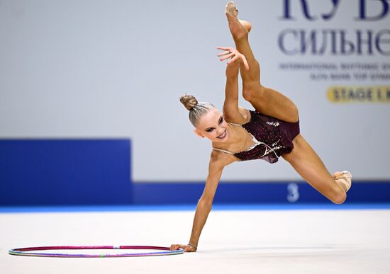 Russia Rhythmic Gymnastics Top Gymnasts Cup