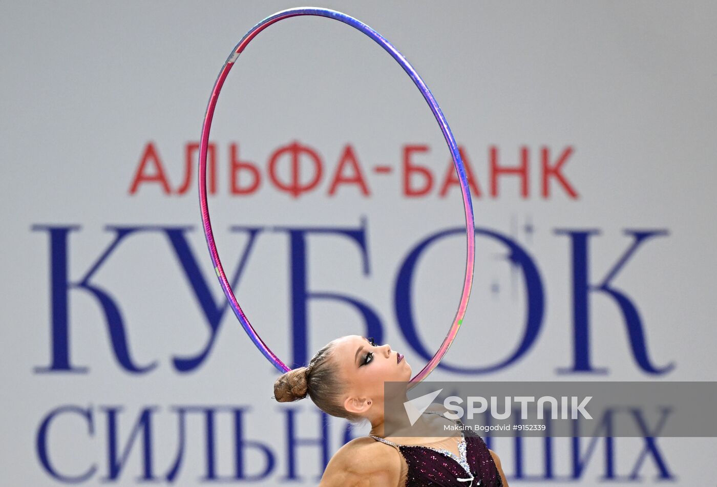Russia Rhythmic Gymnastics Top Gymnasts Cup