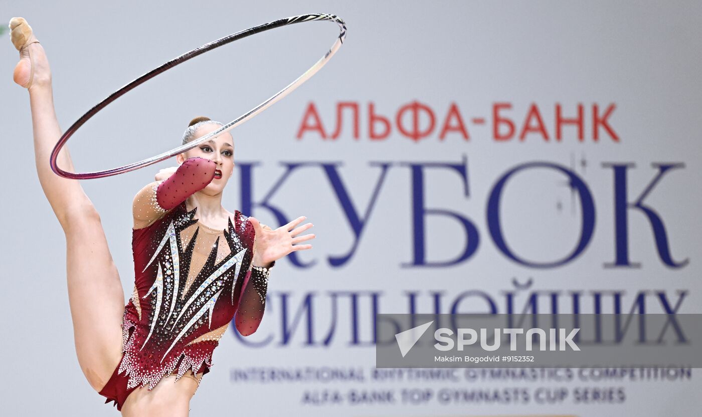 Russia Rhythmic Gymnastics Top Gymnasts Cup