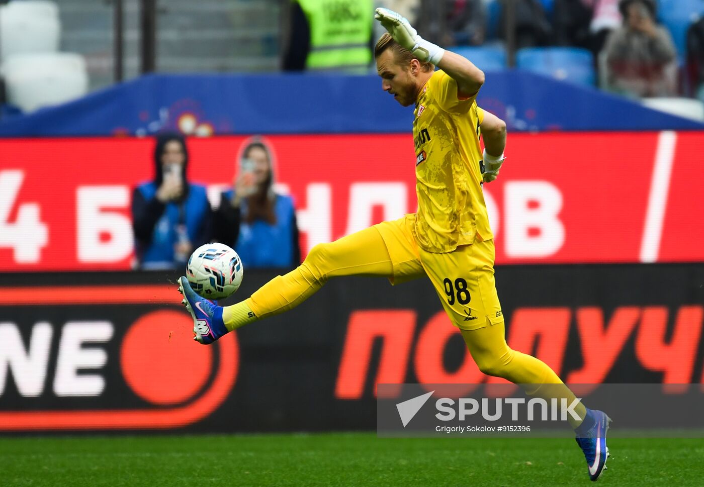 Russia Soccer Premier-League Pari NN - Spartak