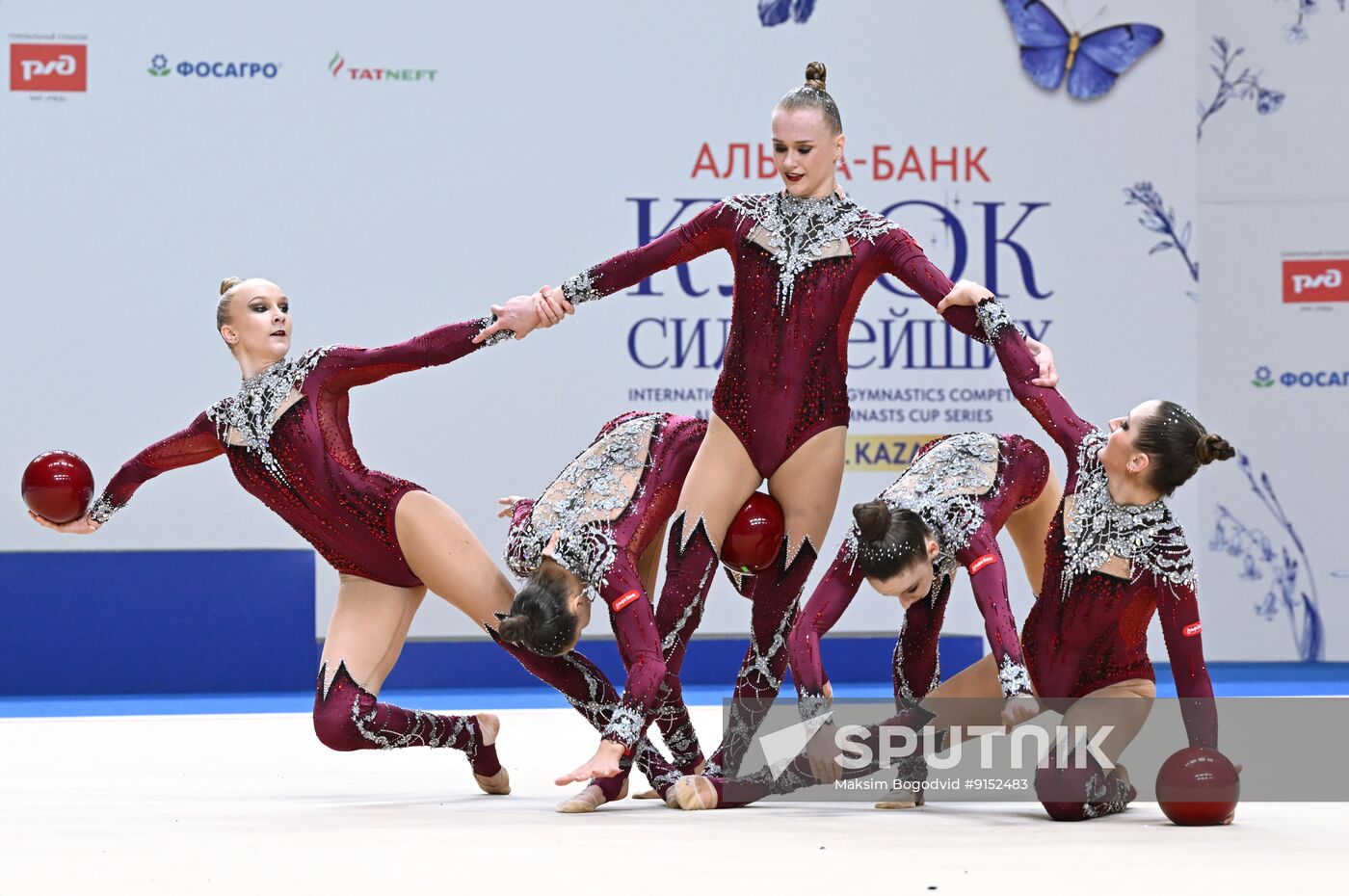 Russia Rhythmic Gymnastics Top Gymnasts Cup