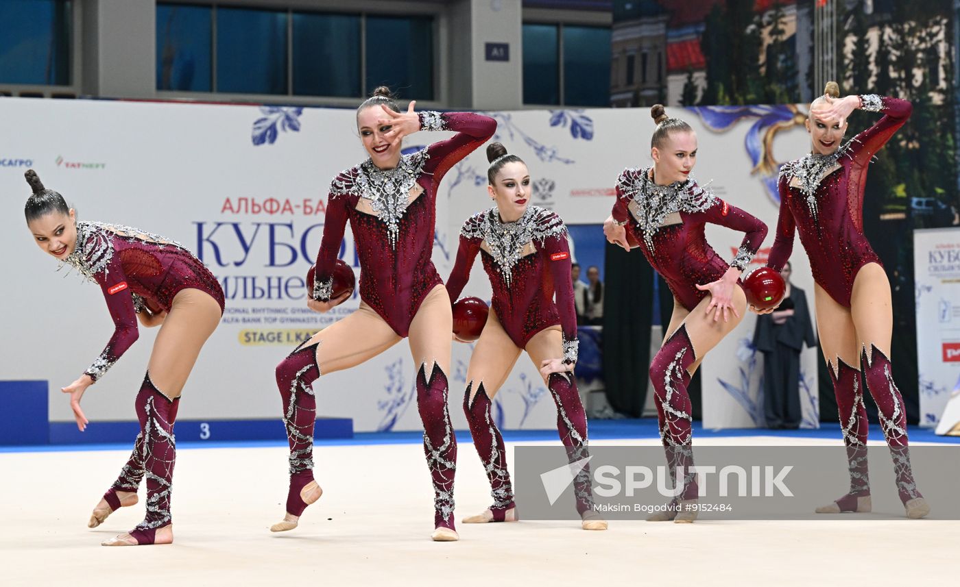 Russia Rhythmic Gymnastics Top Gymnasts Cup