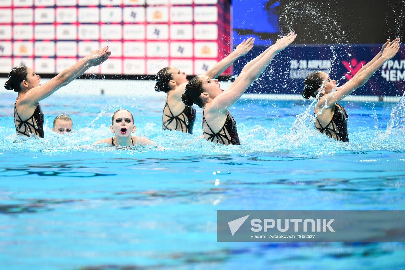Russia Artistic Swimming Championships Team Free