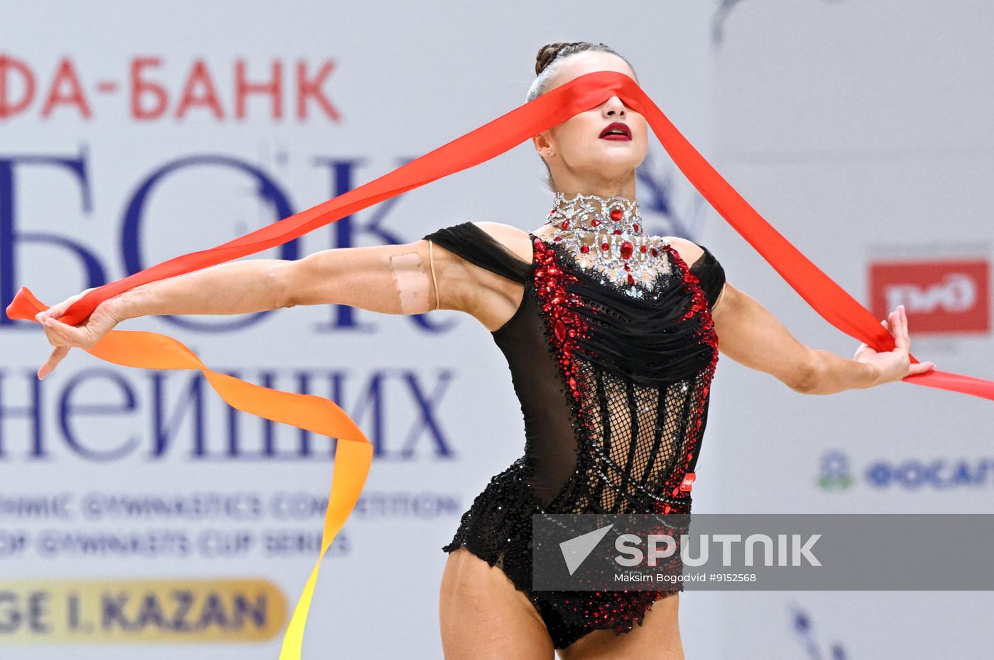 Russia Rhythmic Gymnastics Top Gymnasts Cup