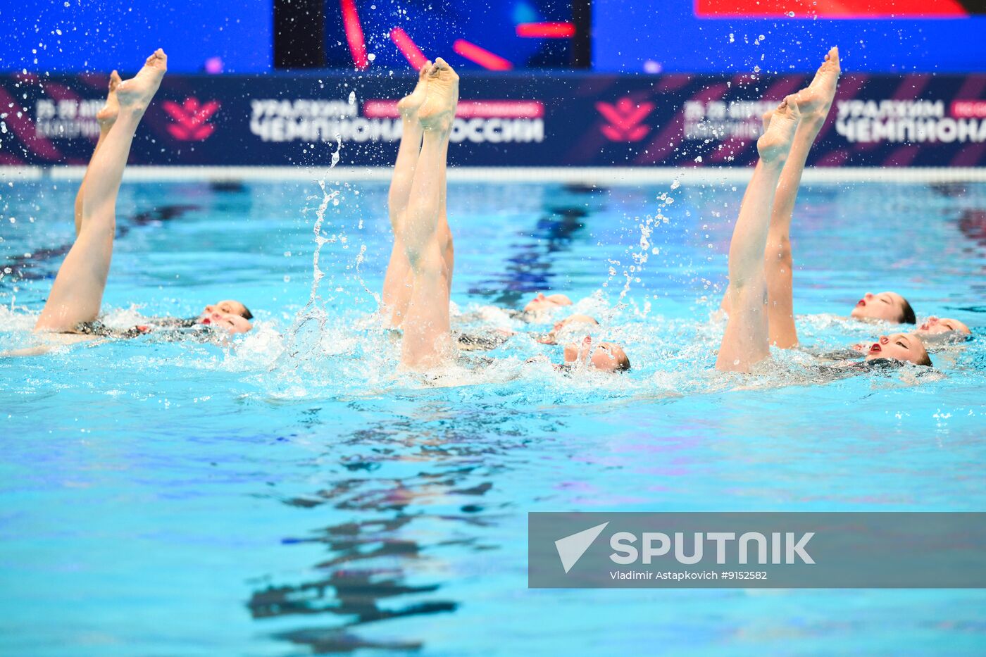 Russia Artistic Swimming Championships Team Free