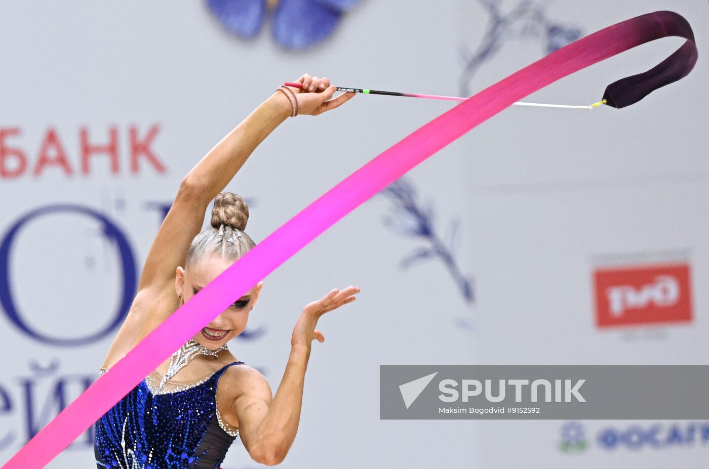 Russia Rhythmic Gymnastics Top Gymnasts Cup