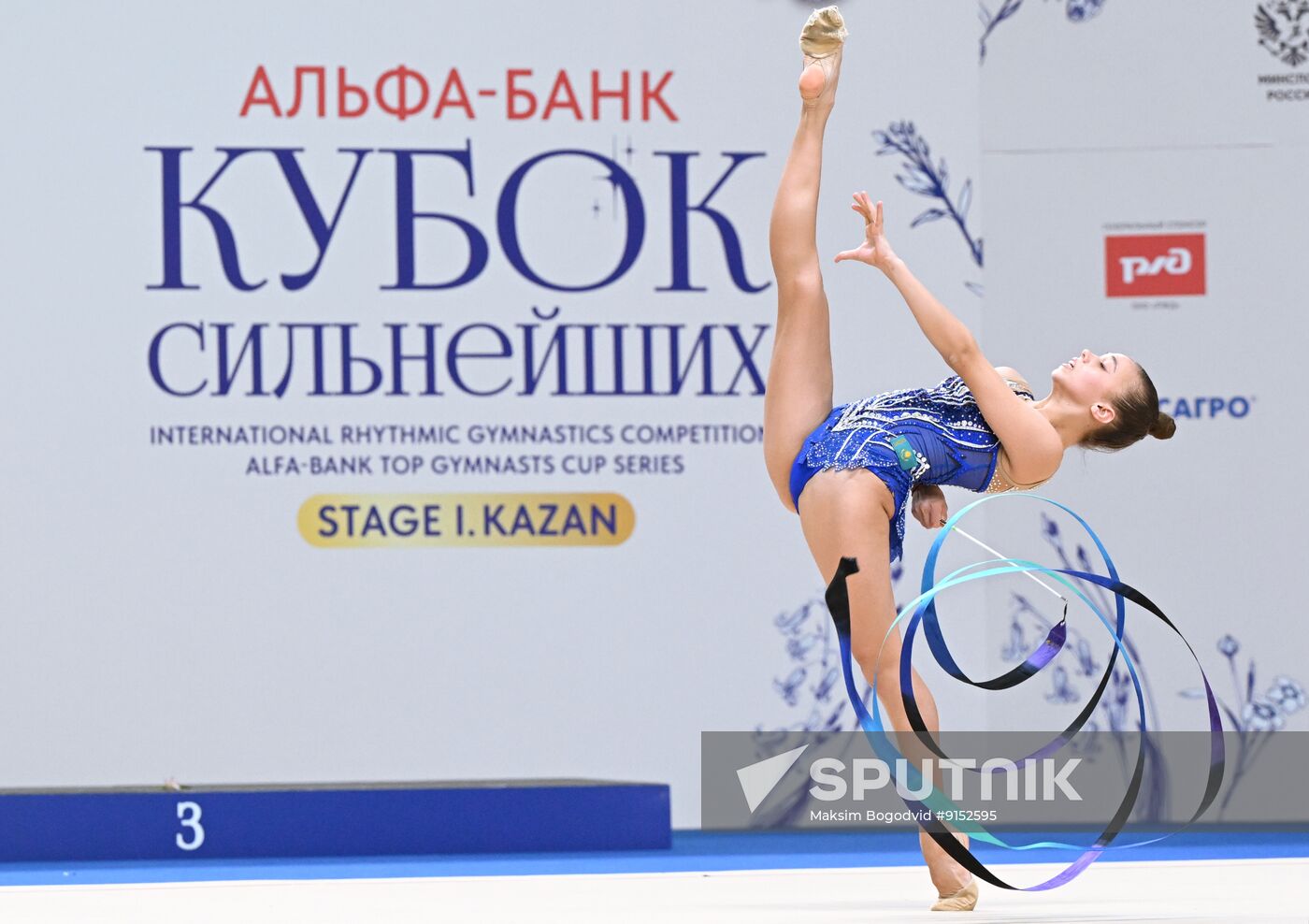 Russia Rhythmic Gymnastics Top Gymnasts Cup