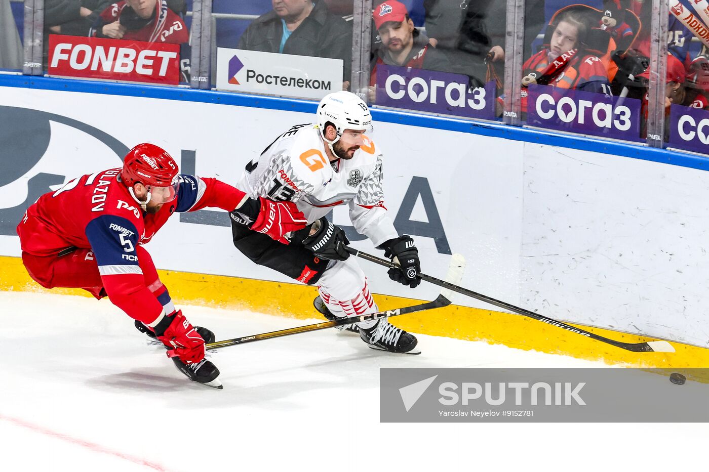 Russia Ice Hockey Kontinental League Lokomotiv - Avangard