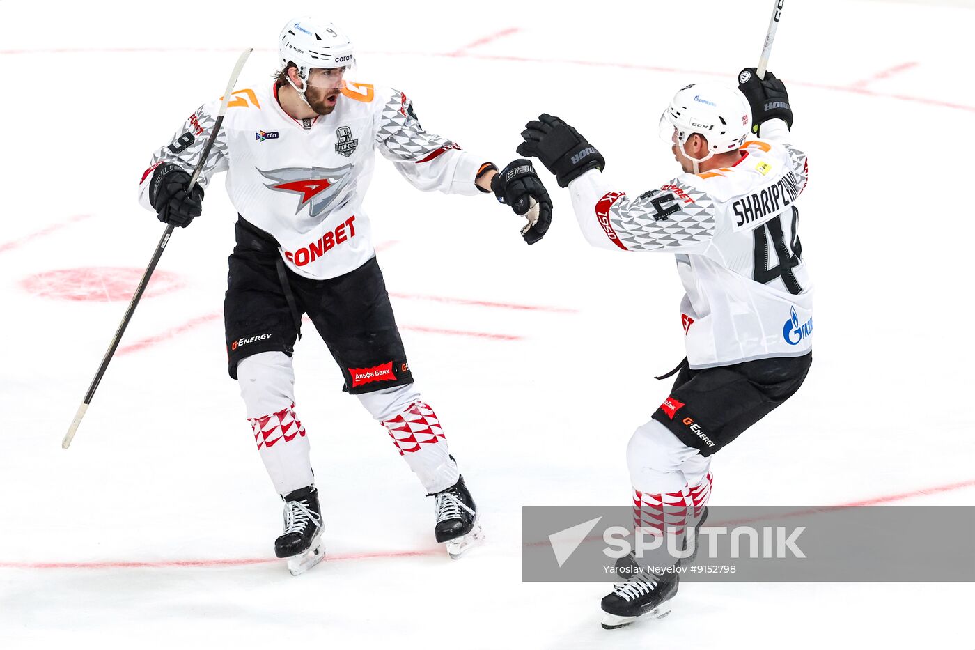 Russia Ice Hockey Kontinental League Lokomotiv - Avangard