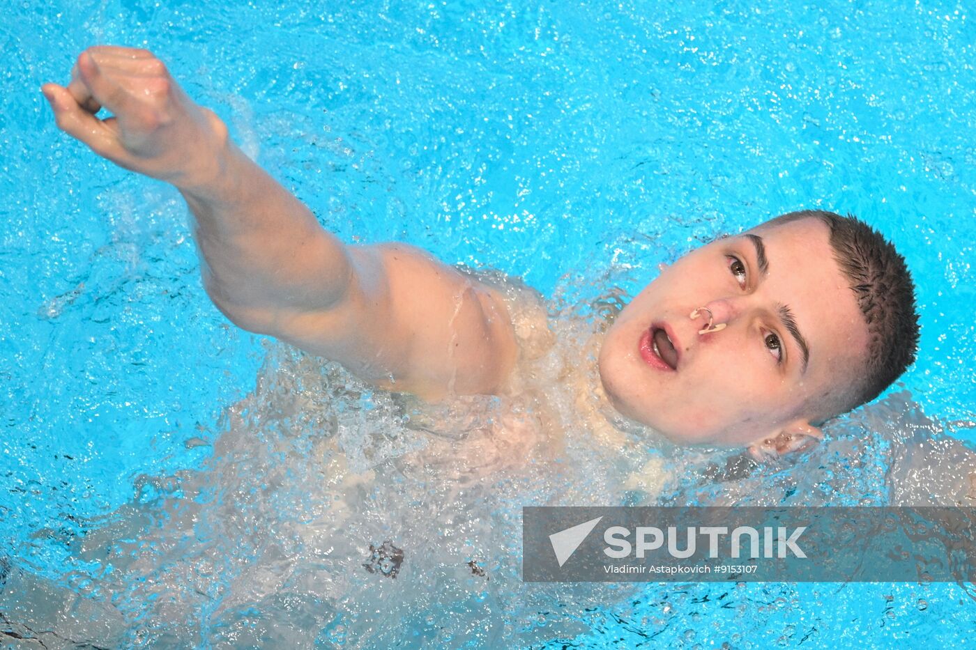 Russia Artistic Swimming Championships Solo Technical
