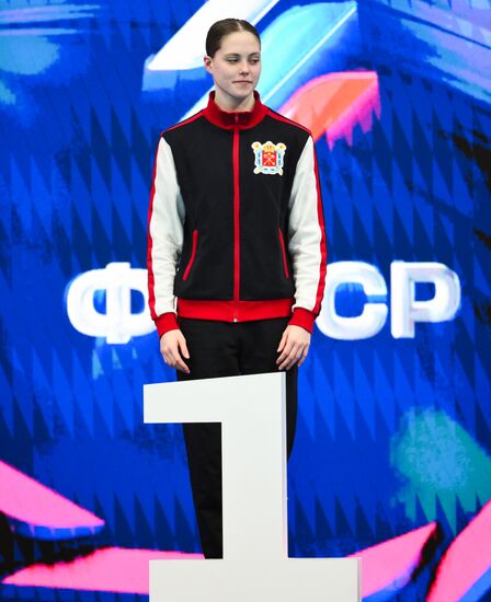 Russia Artistic Swimming Championships Solo Technical