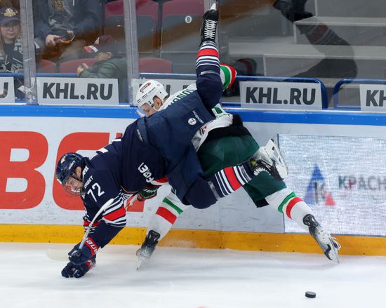 Russia Ice Hockey Kontinental League Metallurg – Ak Bars