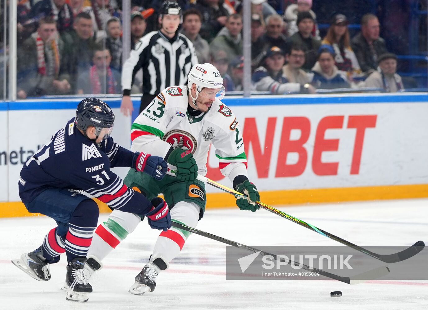 Russia Ice Hockey Kontinental League Metallurg – Ak Bars