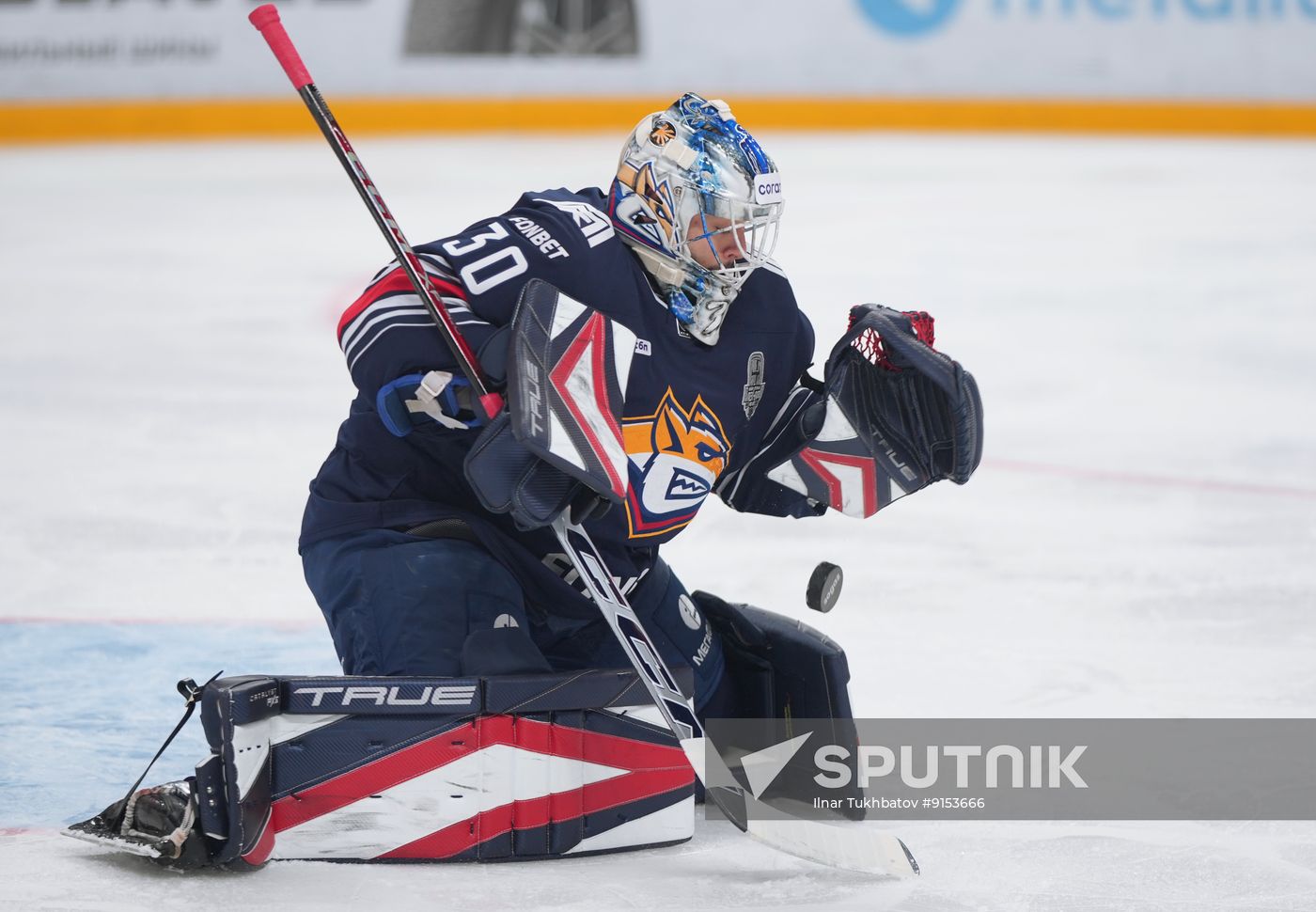 Russia Ice Hockey Kontinental League Metallurg – Ak Bars