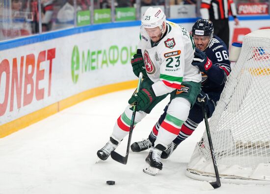 Russia Ice Hockey Kontinental League Metallurg – Ak Bars