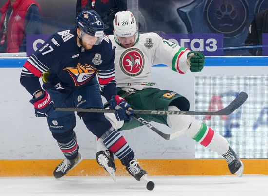 Russia Ice Hockey Kontinental League Metallurg – Ak Bars