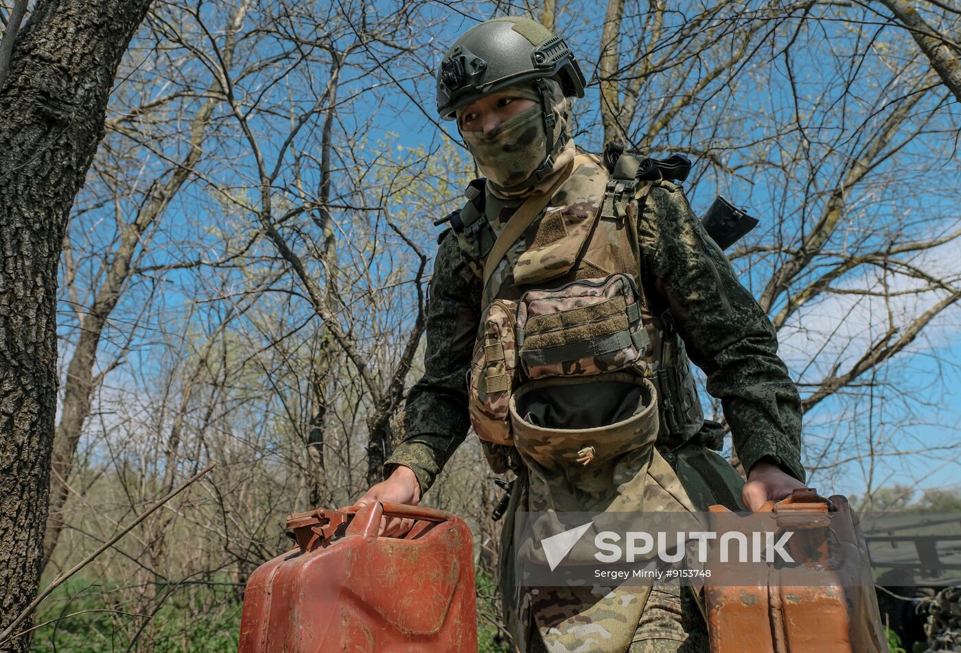 Russia Ukraine Military Operation Ground Vehicle