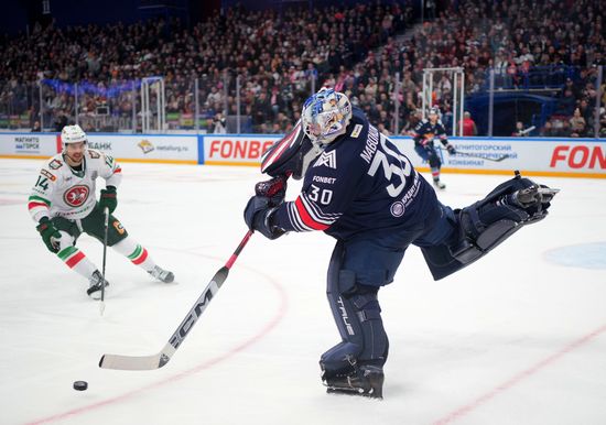 Russia Ice Hockey Kontinental League Metallurg – Ak Bars