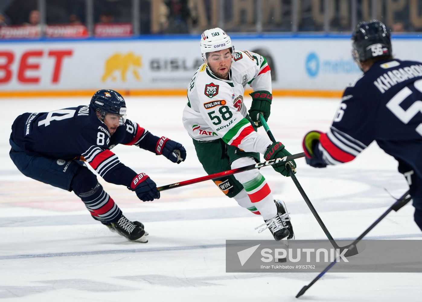 Russia Ice Hockey Kontinental League Metallurg – Ak Bars