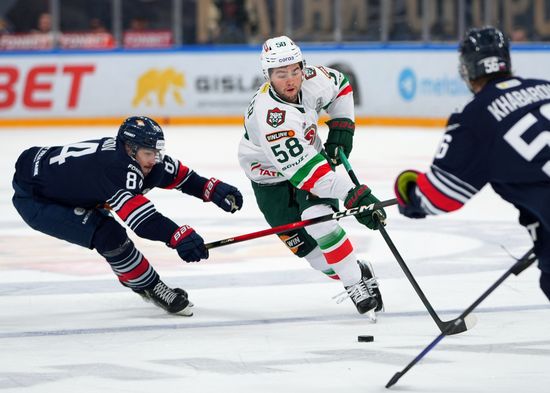 Russia Ice Hockey Kontinental League Metallurg – Ak Bars