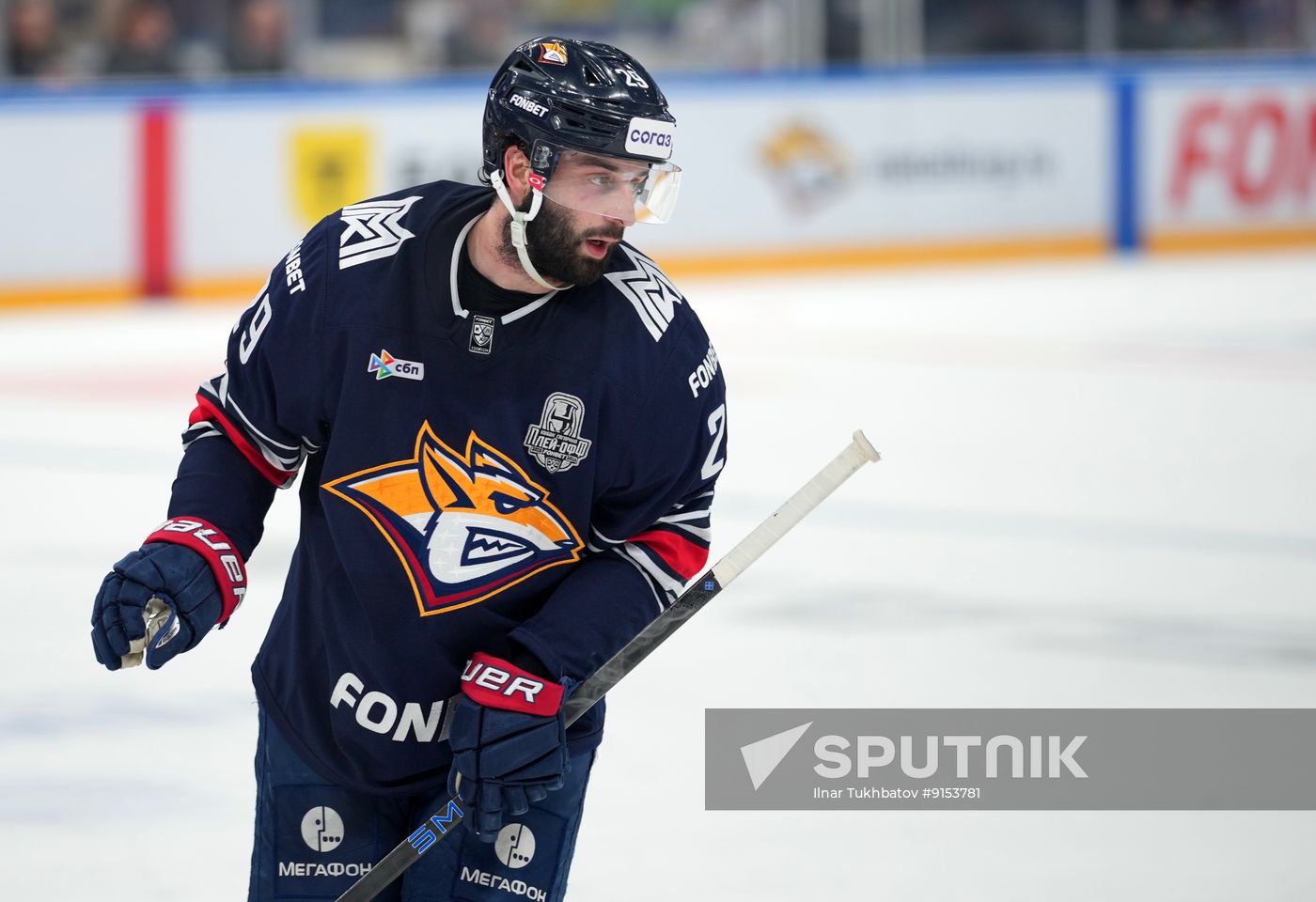 Russia Ice Hockey Kontinental League Metallurg – Ak Bars
