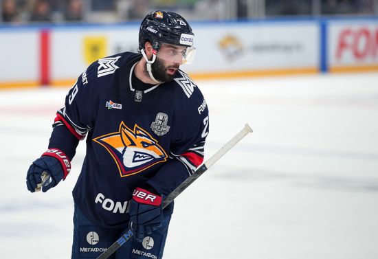 Russia Ice Hockey Kontinental League Metallurg – Ak Bars