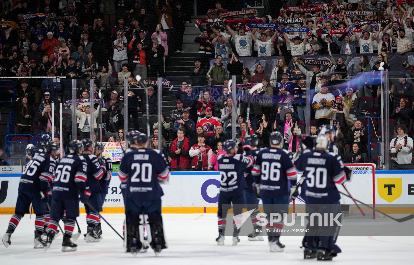 Russia Ice Hockey Kontinental League Metallurg – Ak Bars
