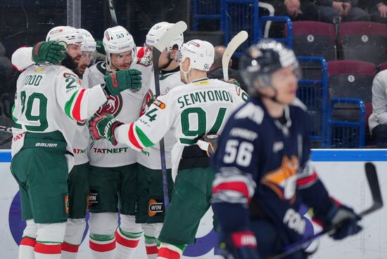Russia Ice Hockey Kontinental League Metallurg – Ak Bars