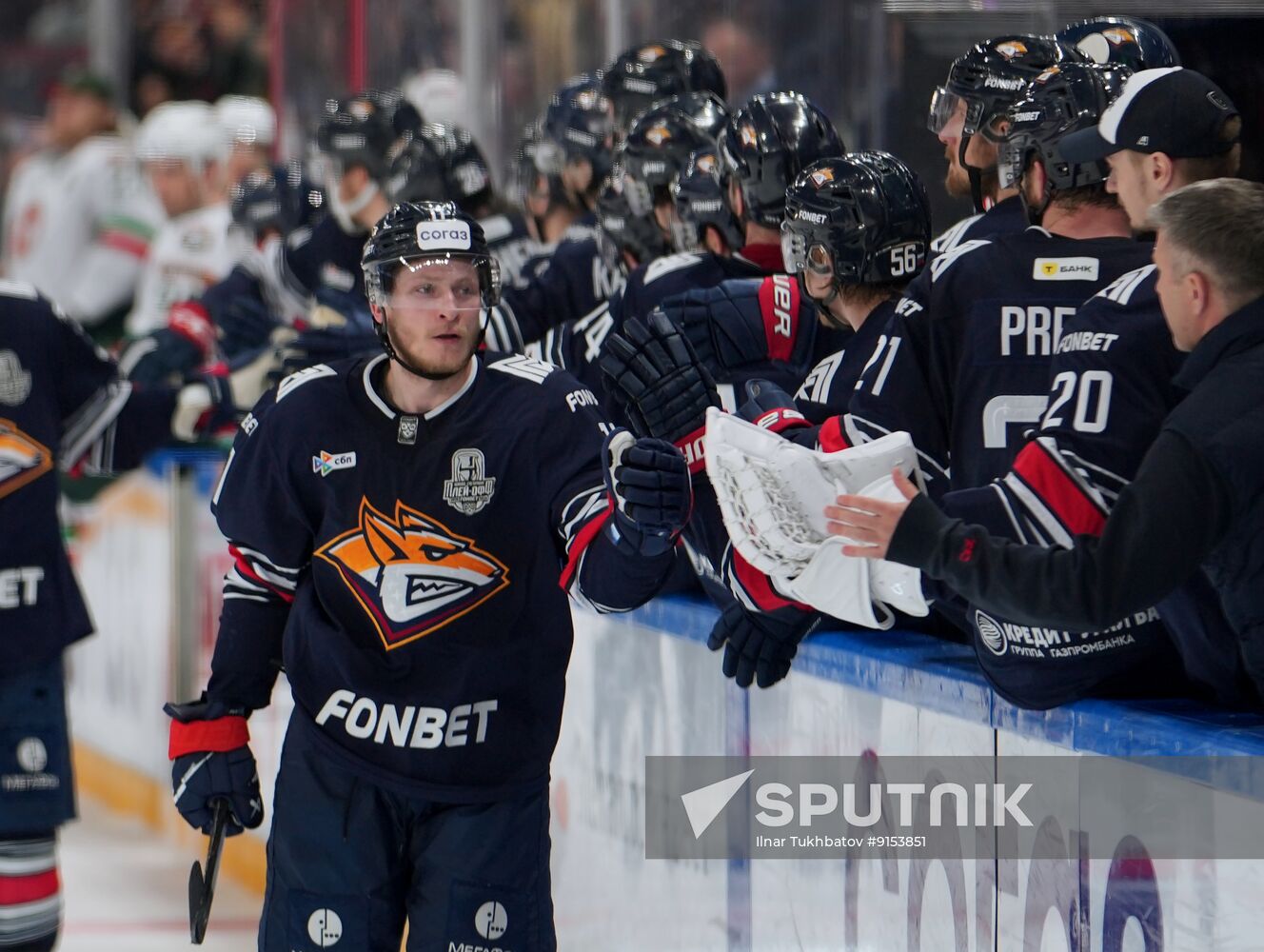 Russia Ice Hockey Kontinental League Metallurg – Ak Bars