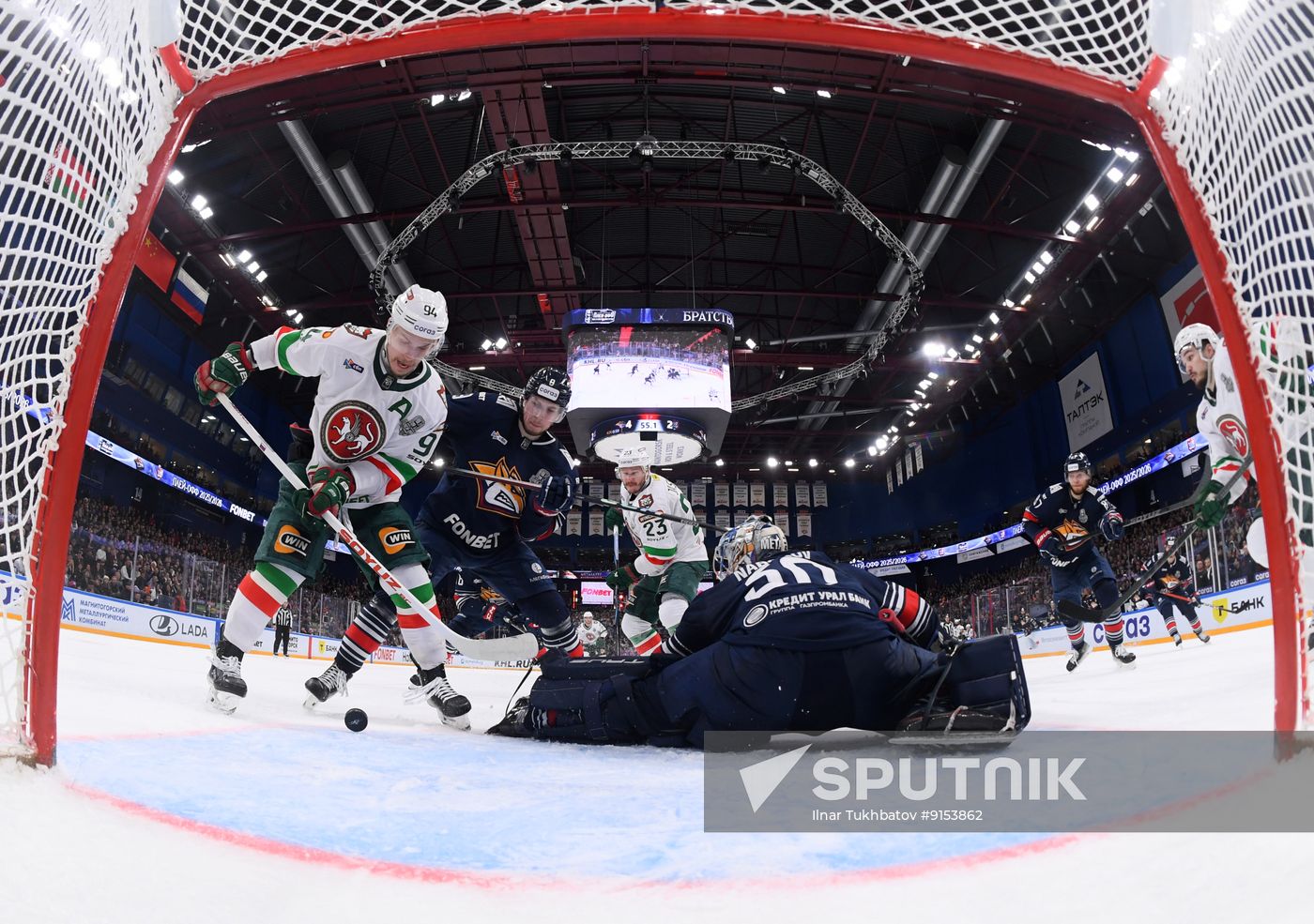 Russia Ice Hockey Kontinental League Metallurg – Ak Bars