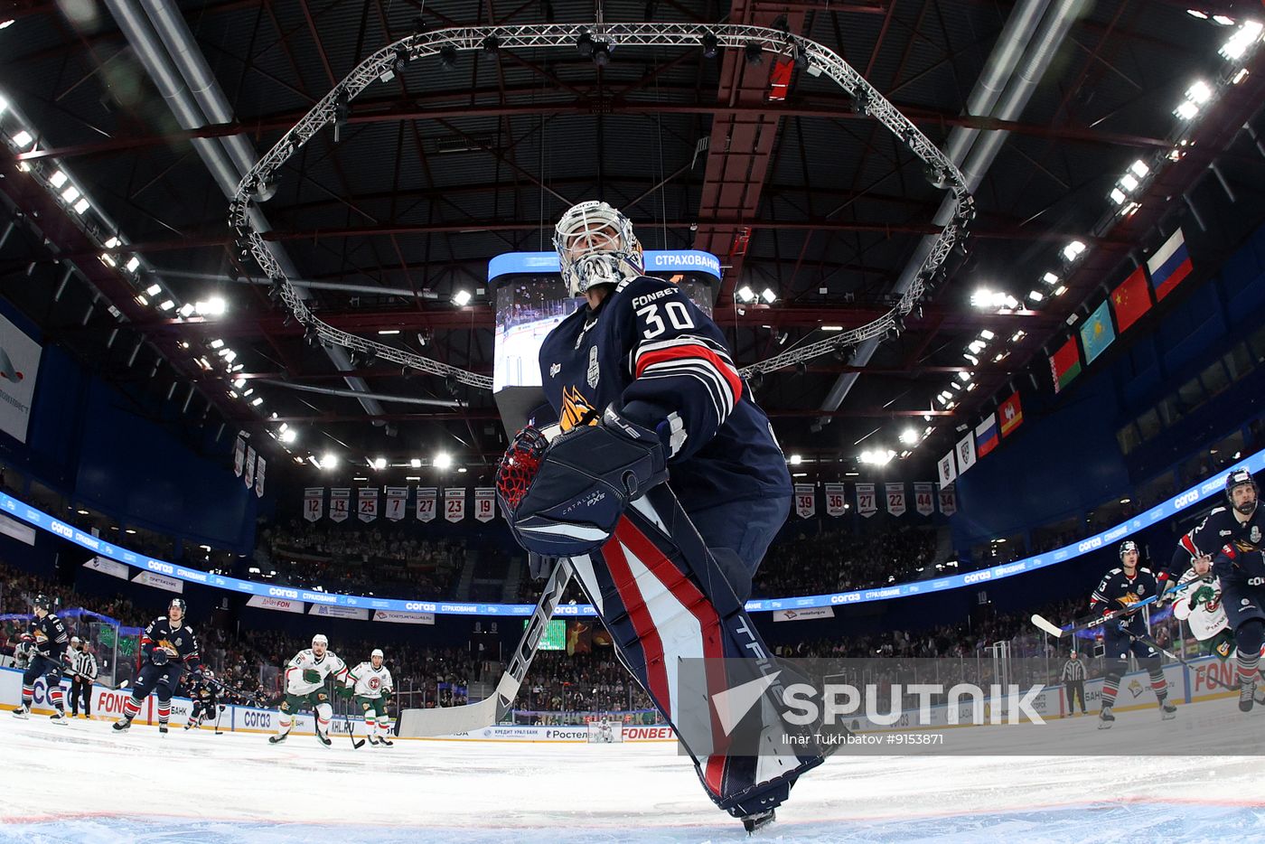 Russia Ice Hockey Kontinental League Metallurg – Ak Bars