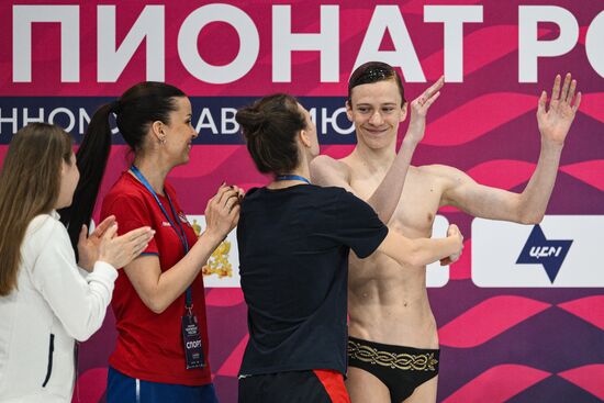 Russia Artistic Swimming Championships Solo Free