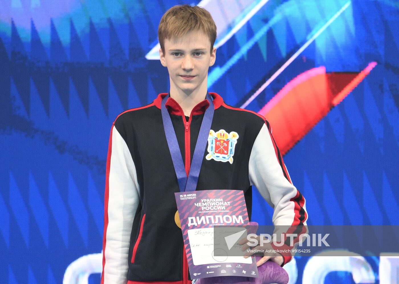 Russia Artistic Swimming Championships Solo Free