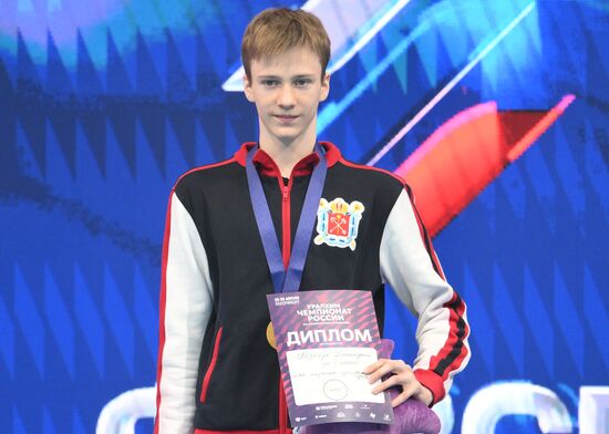 Russia Artistic Swimming Championships Solo Free