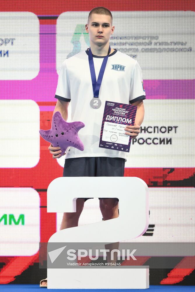 Russia Artistic Swimming Championships Solo Free