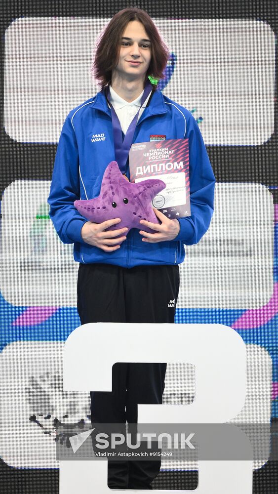 Russia Artistic Swimming Championships Solo Free