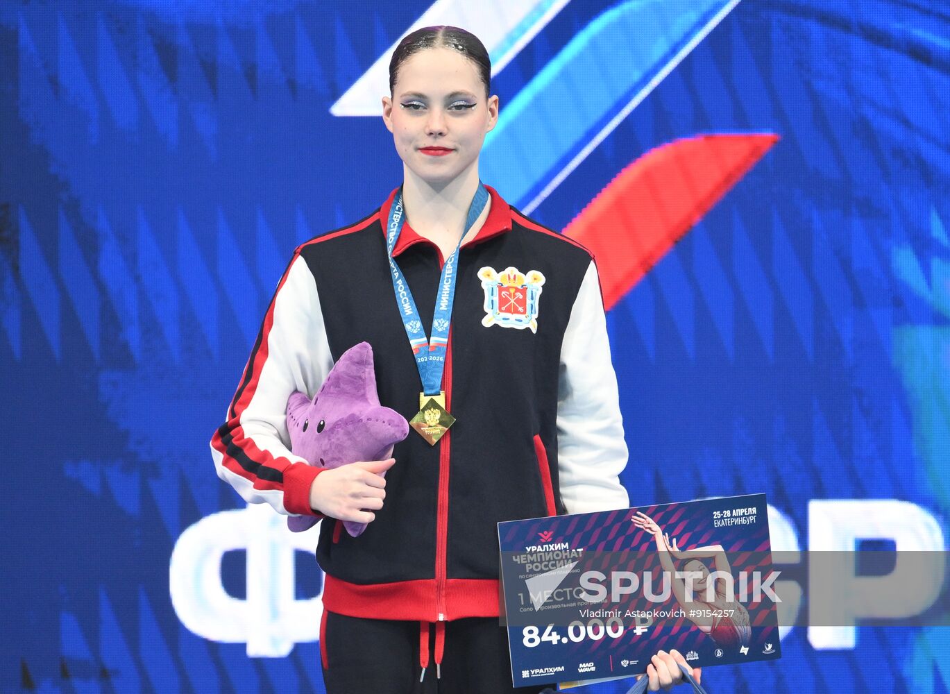 Russia Artistic Swimming Championships Solo Free