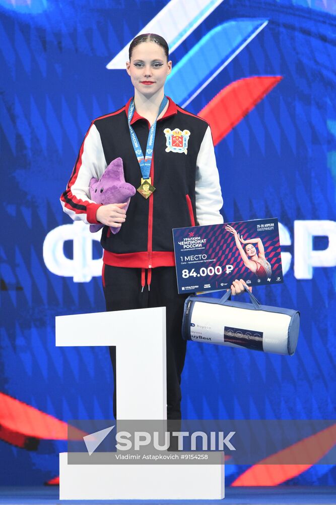 Russia Artistic Swimming Championships Solo Free