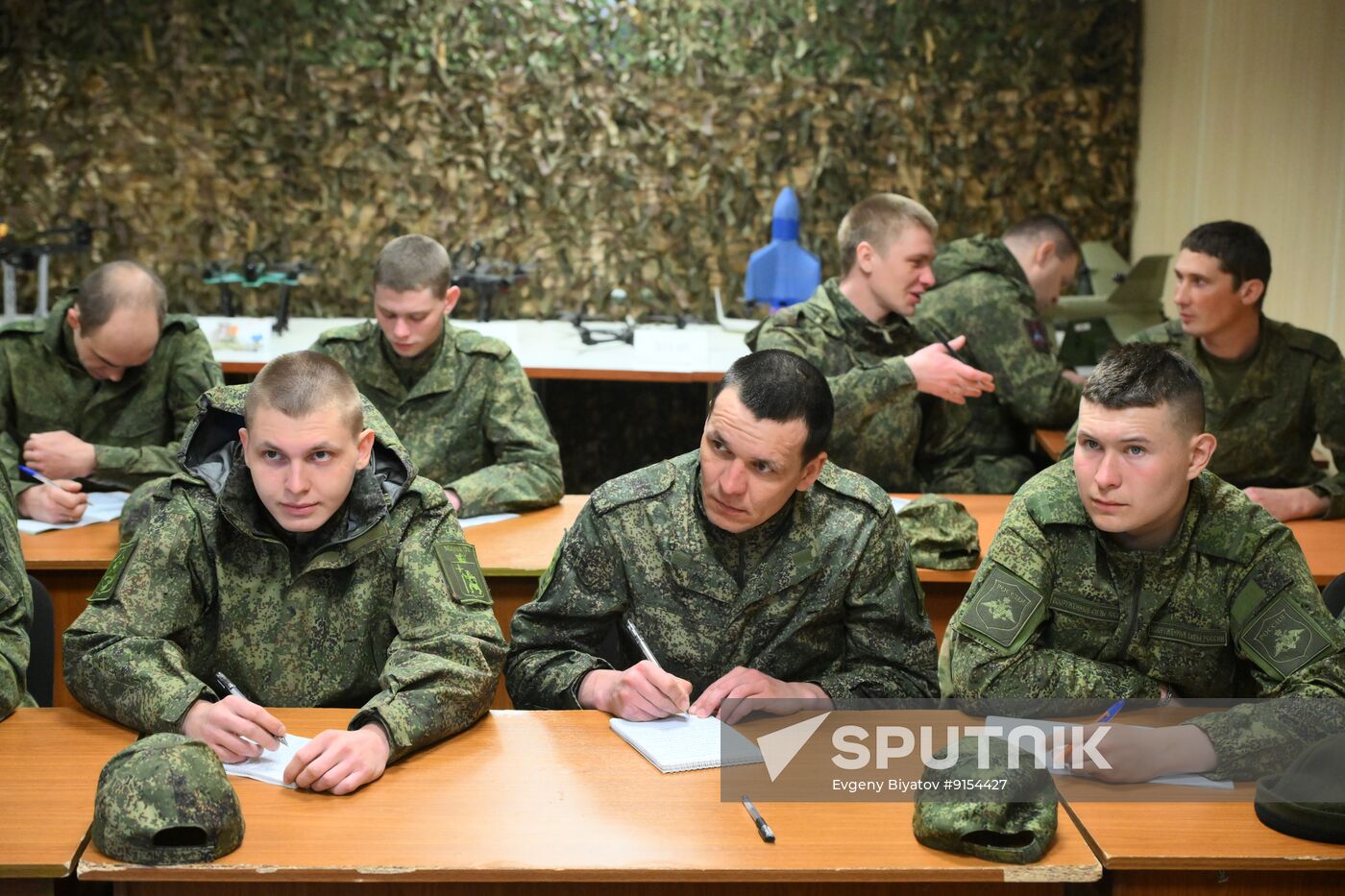 Russia Defence Counter UAV Training