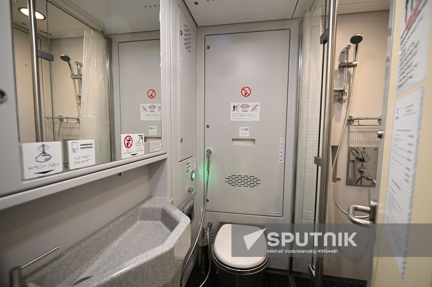 Russia Railway Traffic