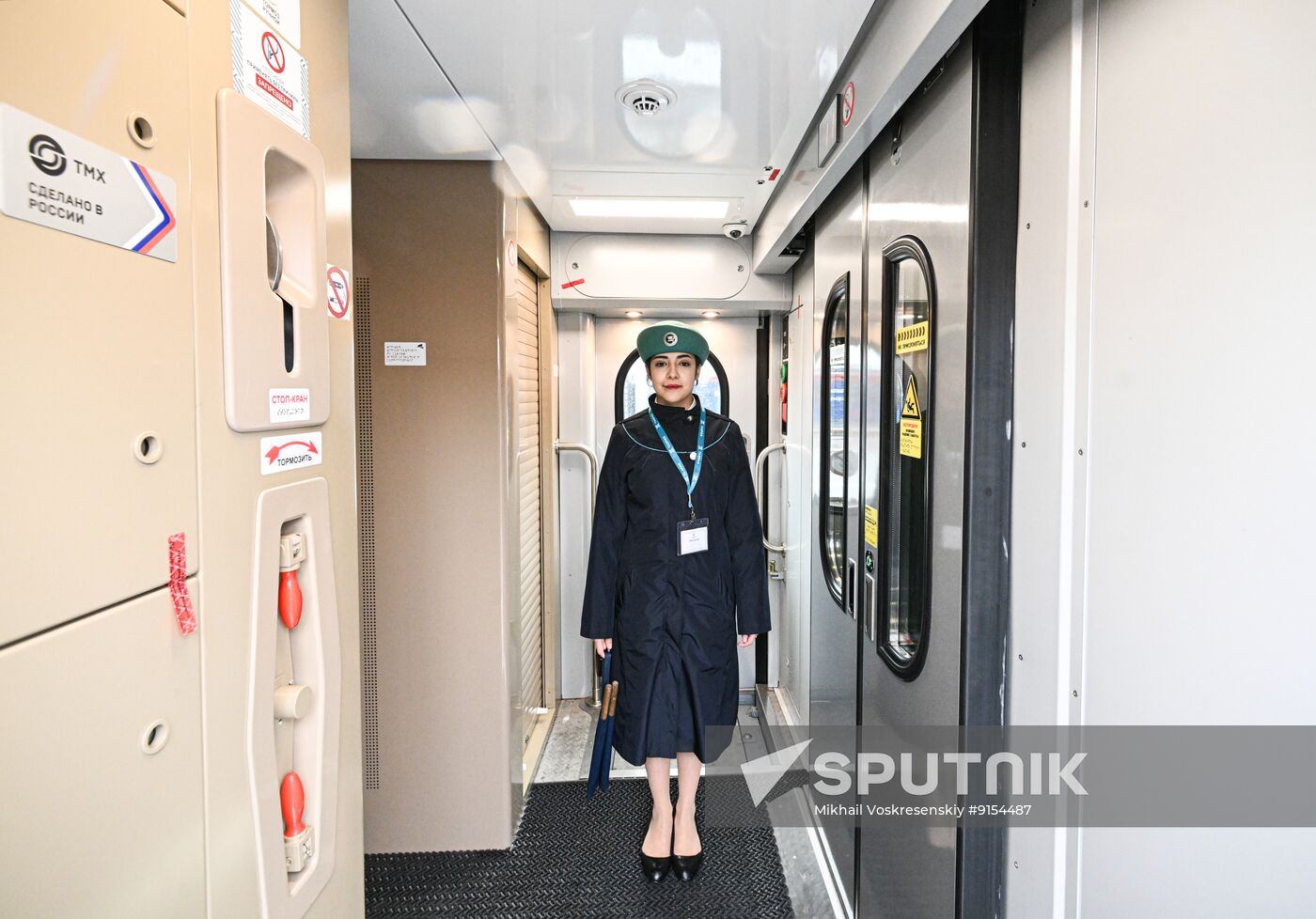 Russia Railway Traffic