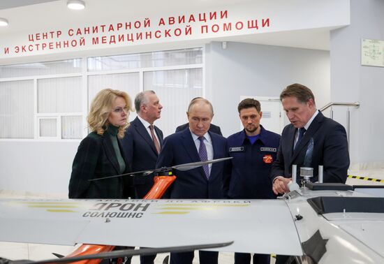 Russia Putin Emergency Medicine Centre